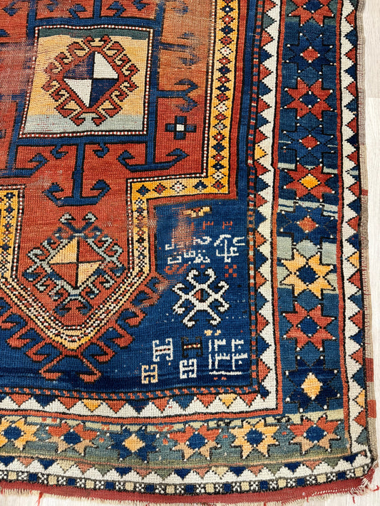 Gulnaz 7' 6" x 3' 8" Kazak tribal  antique rug