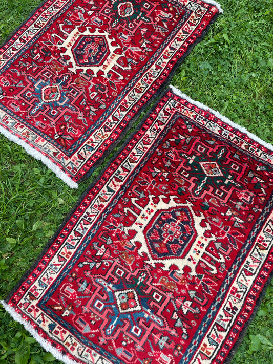 AFSHIN 2' 6″ x 1′ 8″ ft.Geometric Red Carpet